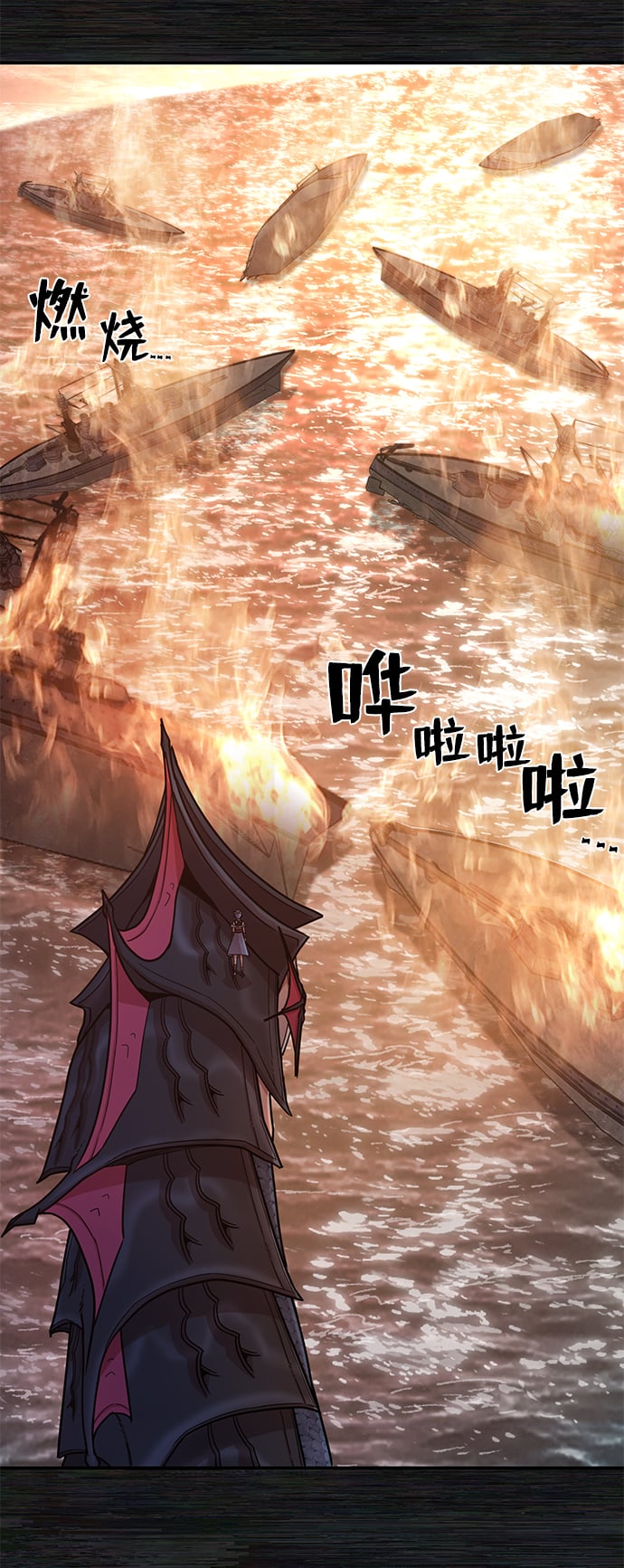 第 158 页