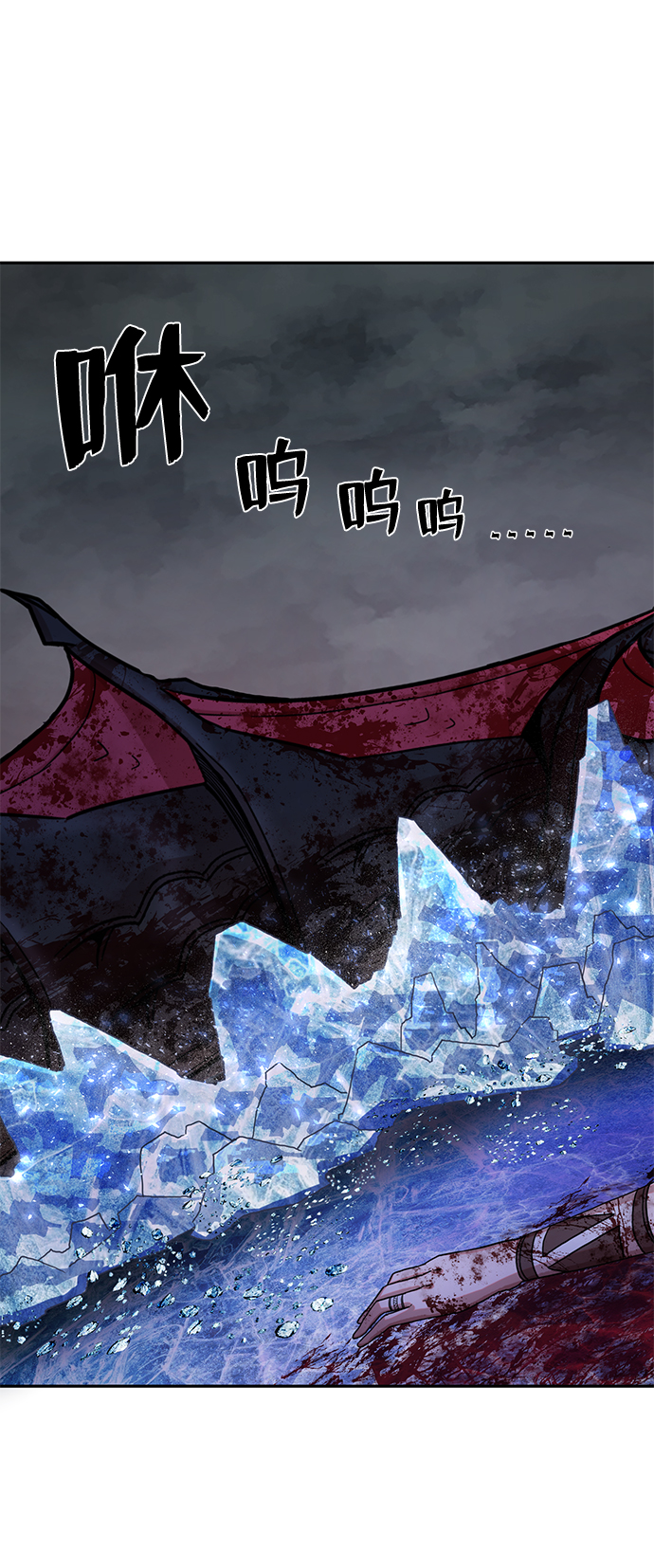 第 165 页