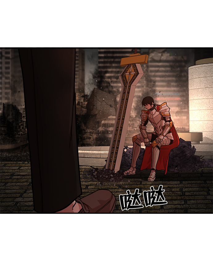 第 174 页