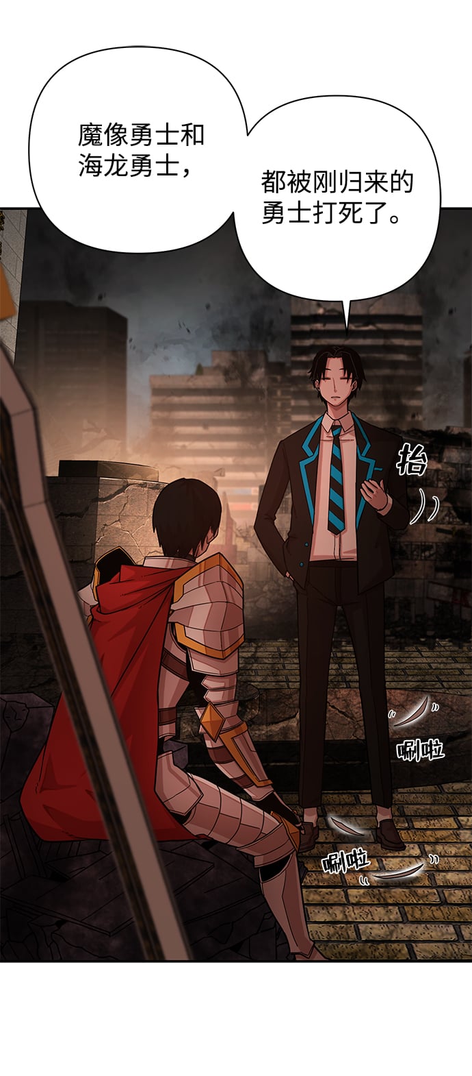 第 178 页
