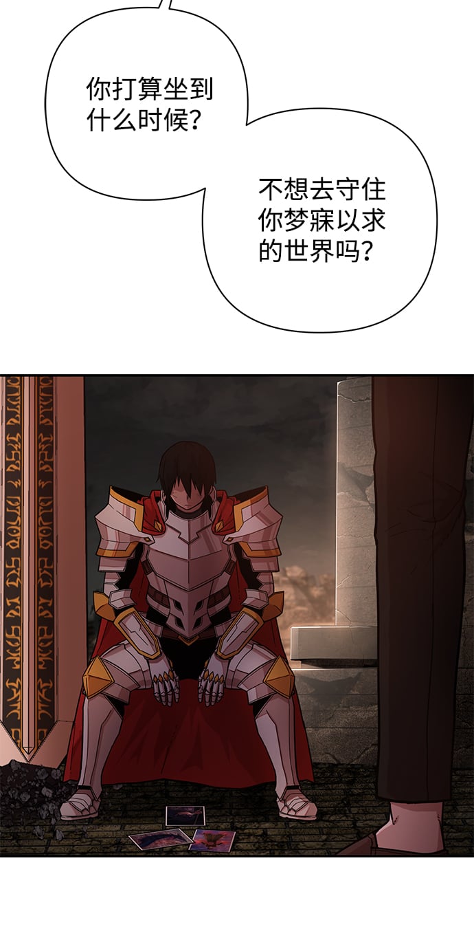 第 182 页