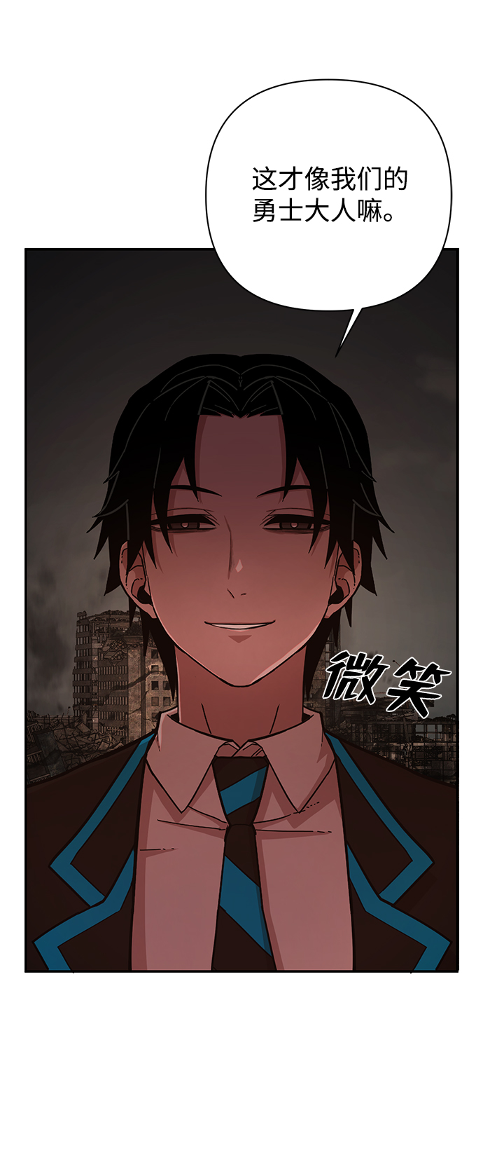 第 184 页