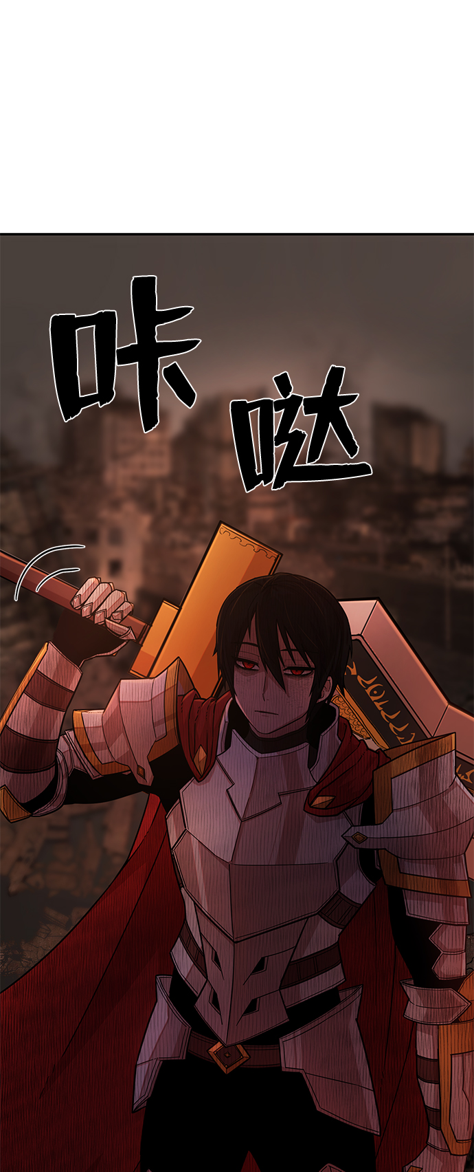 第 185 页