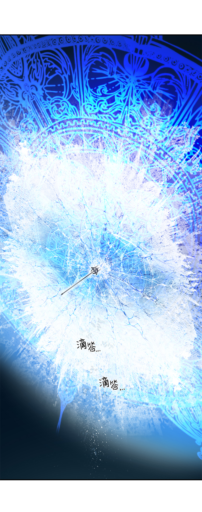 第 67 页