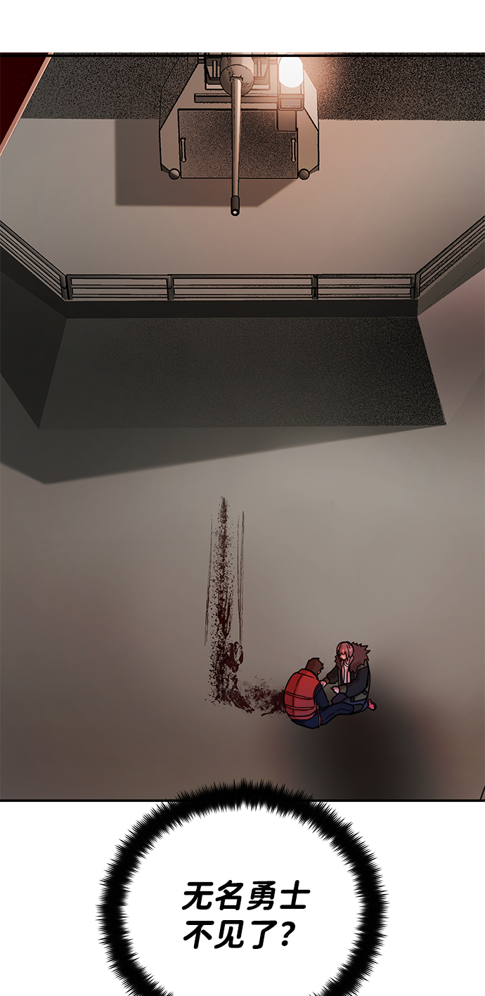 第 70 页