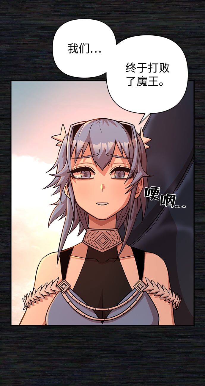 第 93 页
