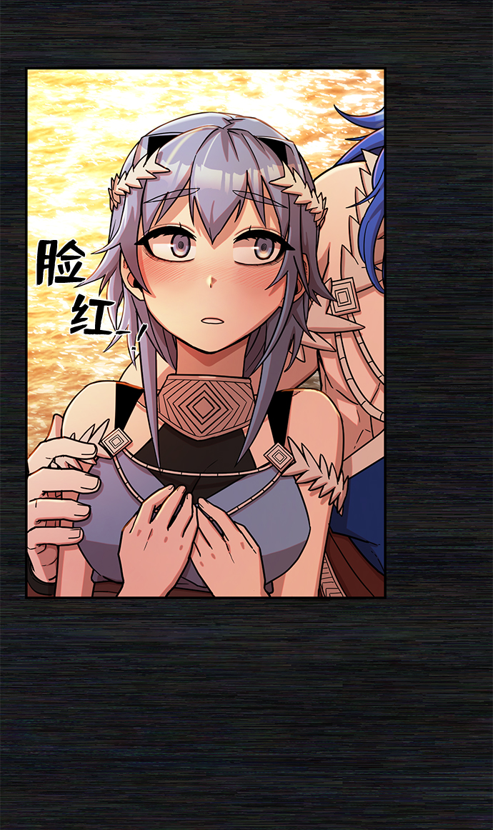 第 99 页