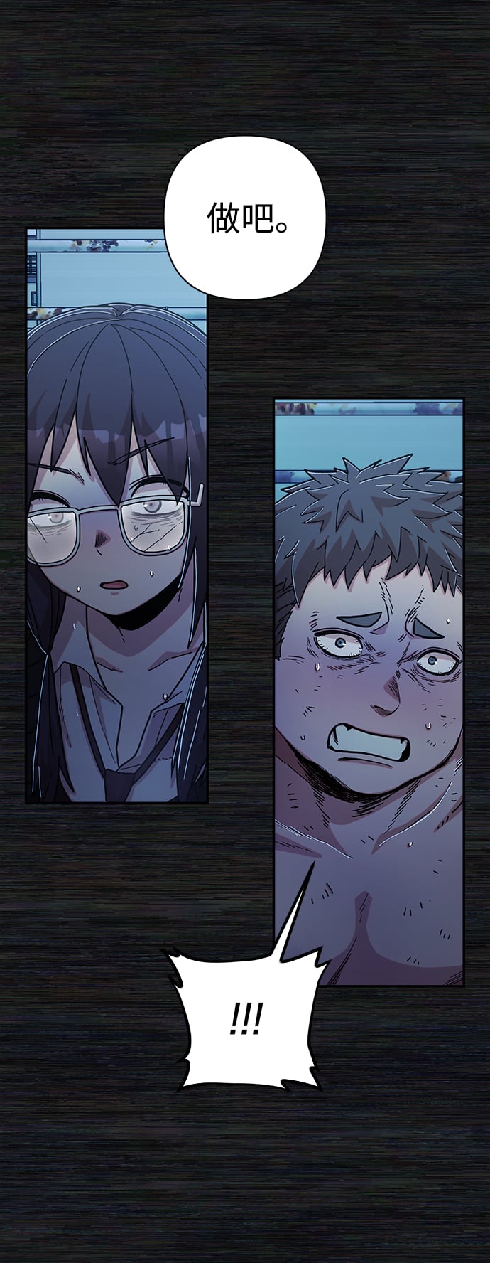 第 110 页