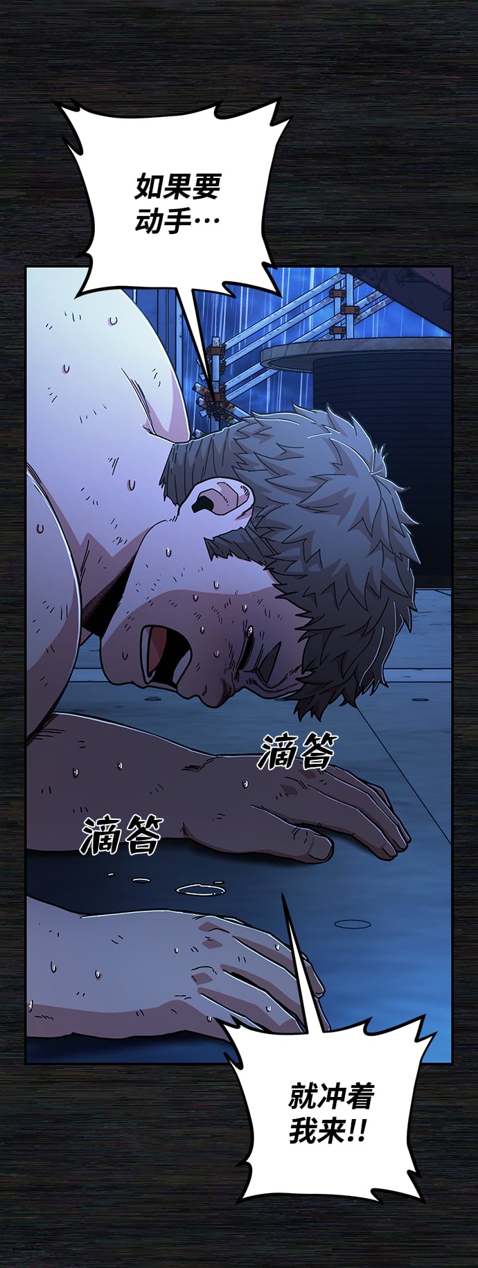 第 112 页