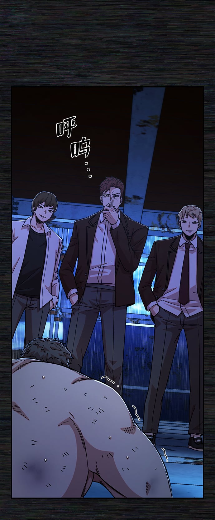第 113 页
