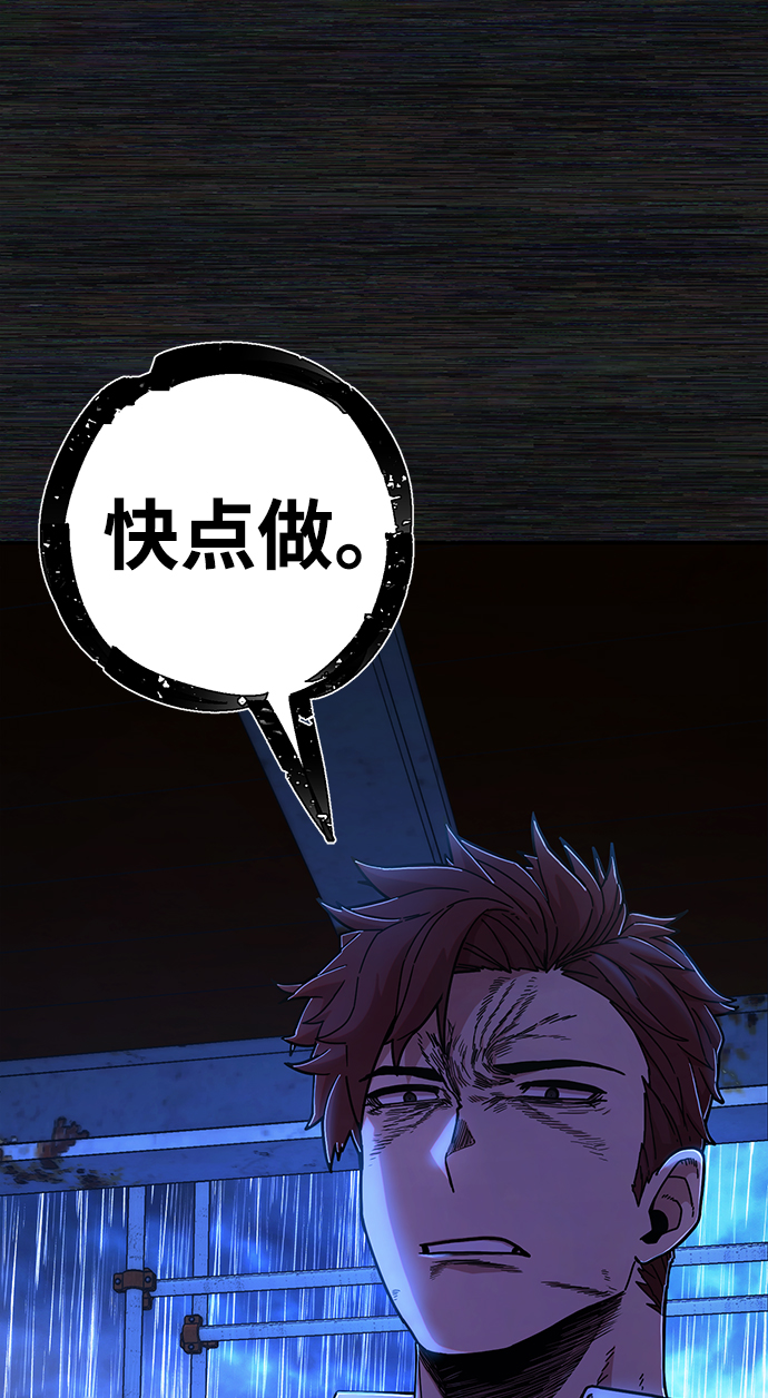 第 114 页