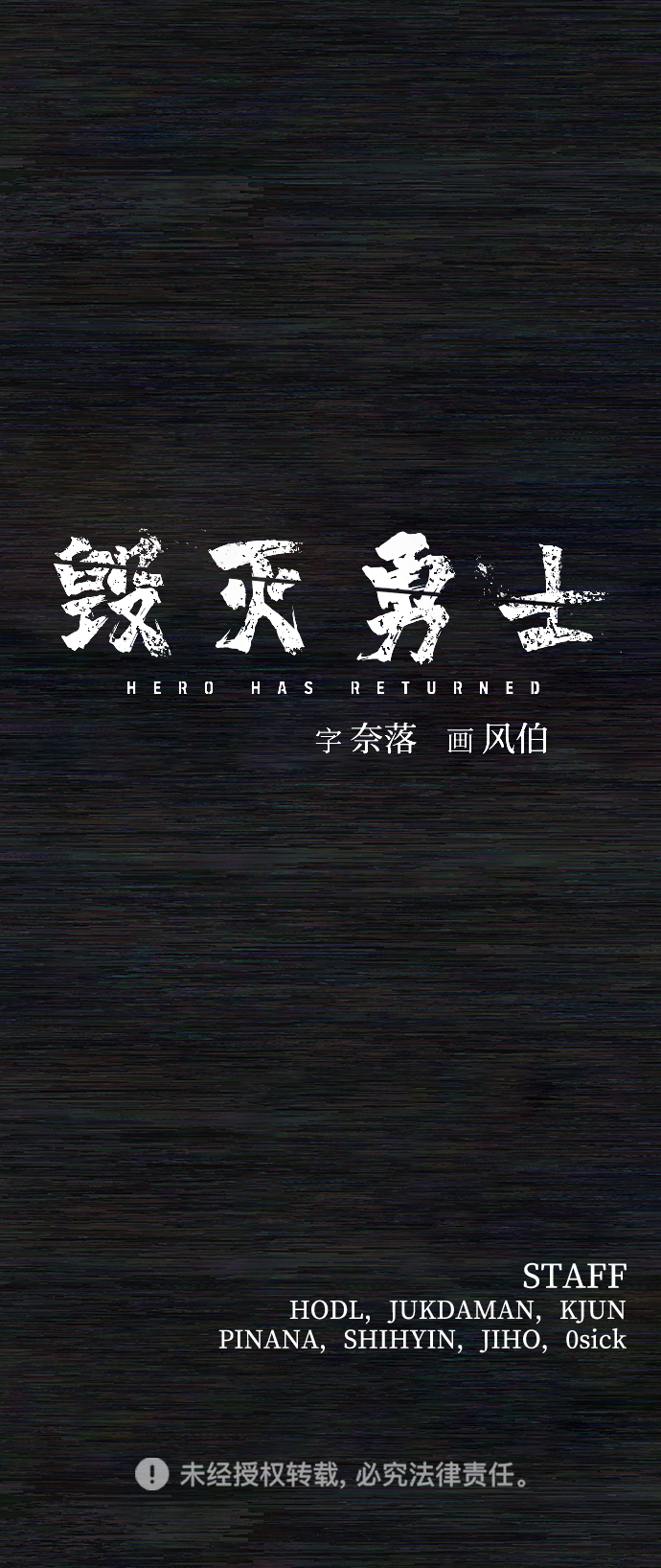 第 116 页