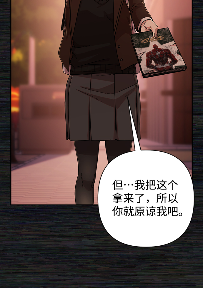 第 64 页