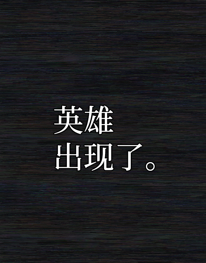 第 66 页