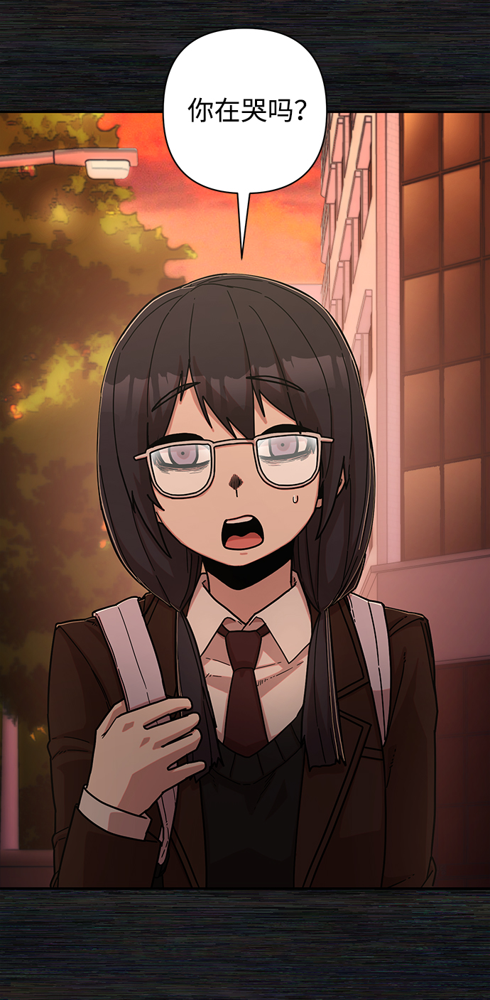 第 67 页