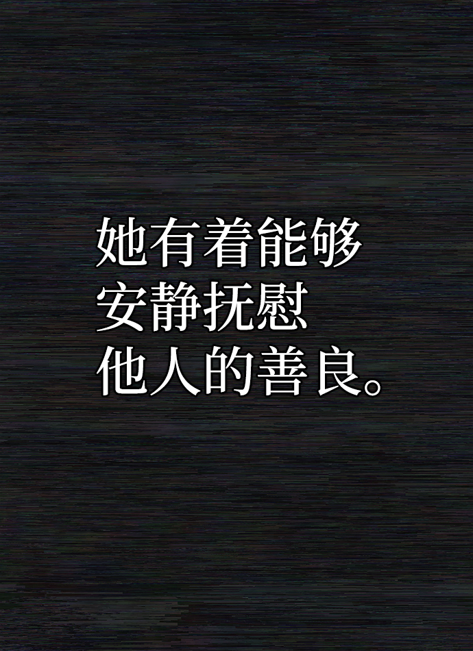 第 86 页