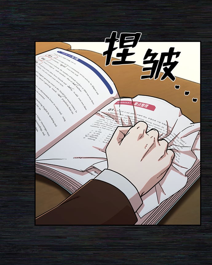 第 96 页