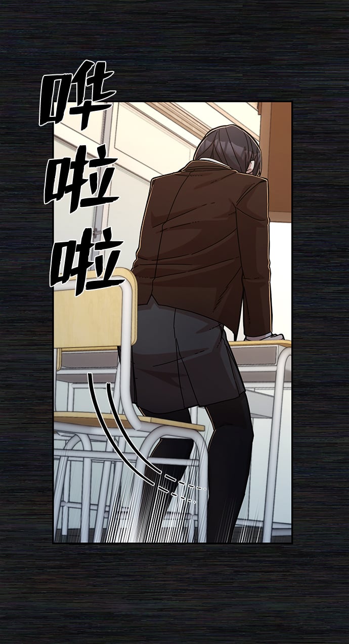 第 98 页