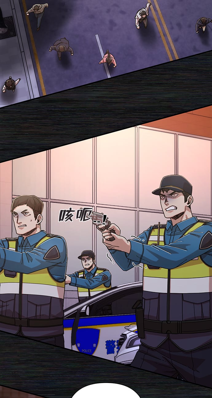 第 110 页