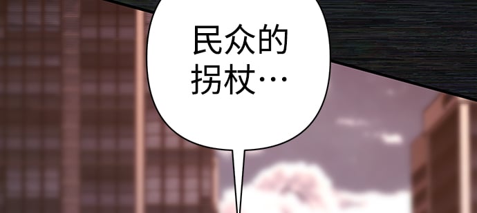 第 111 页