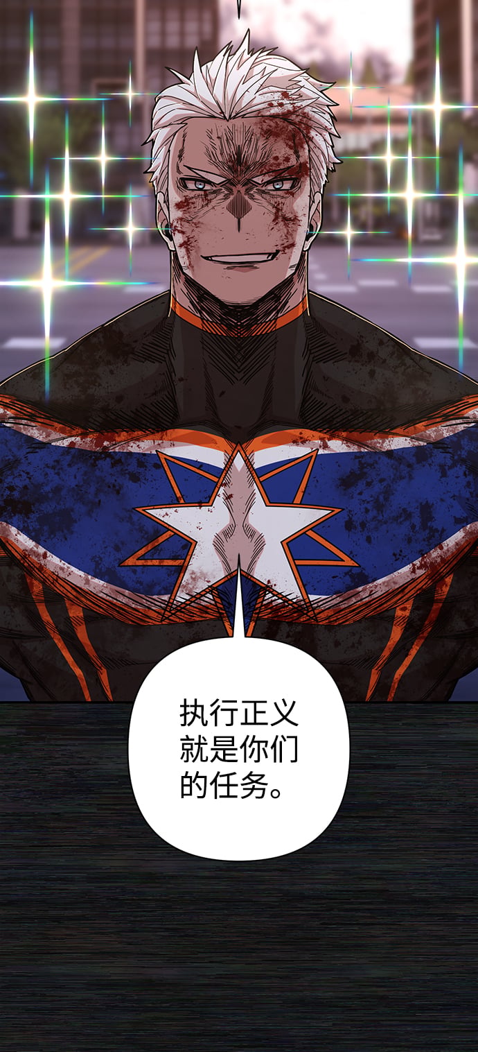 第 112 页