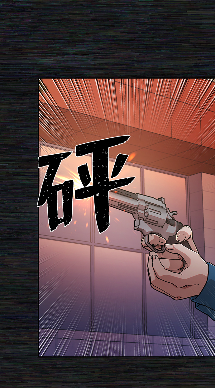第 114 页
