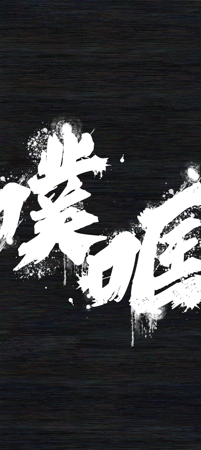 第 117 页