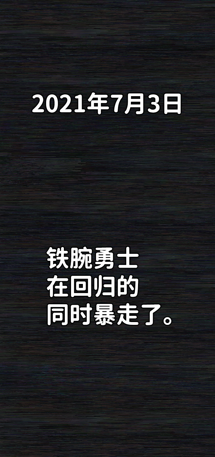 第 118 页