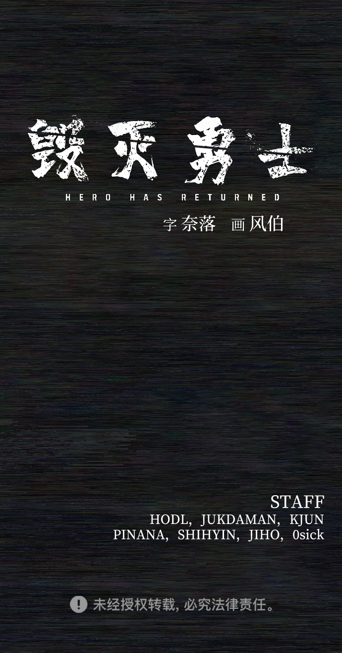 第 119 页