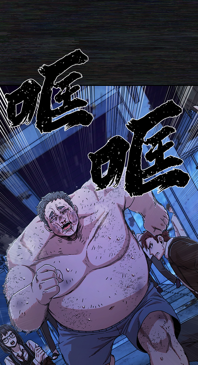 第 54 页