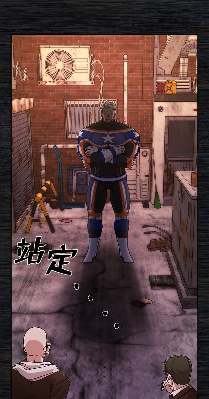第 70 页