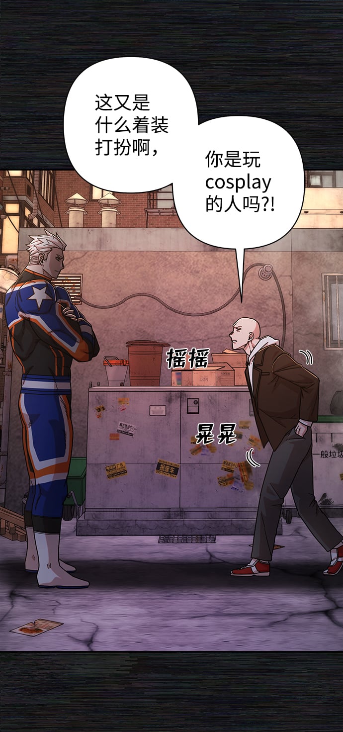 第 73 页