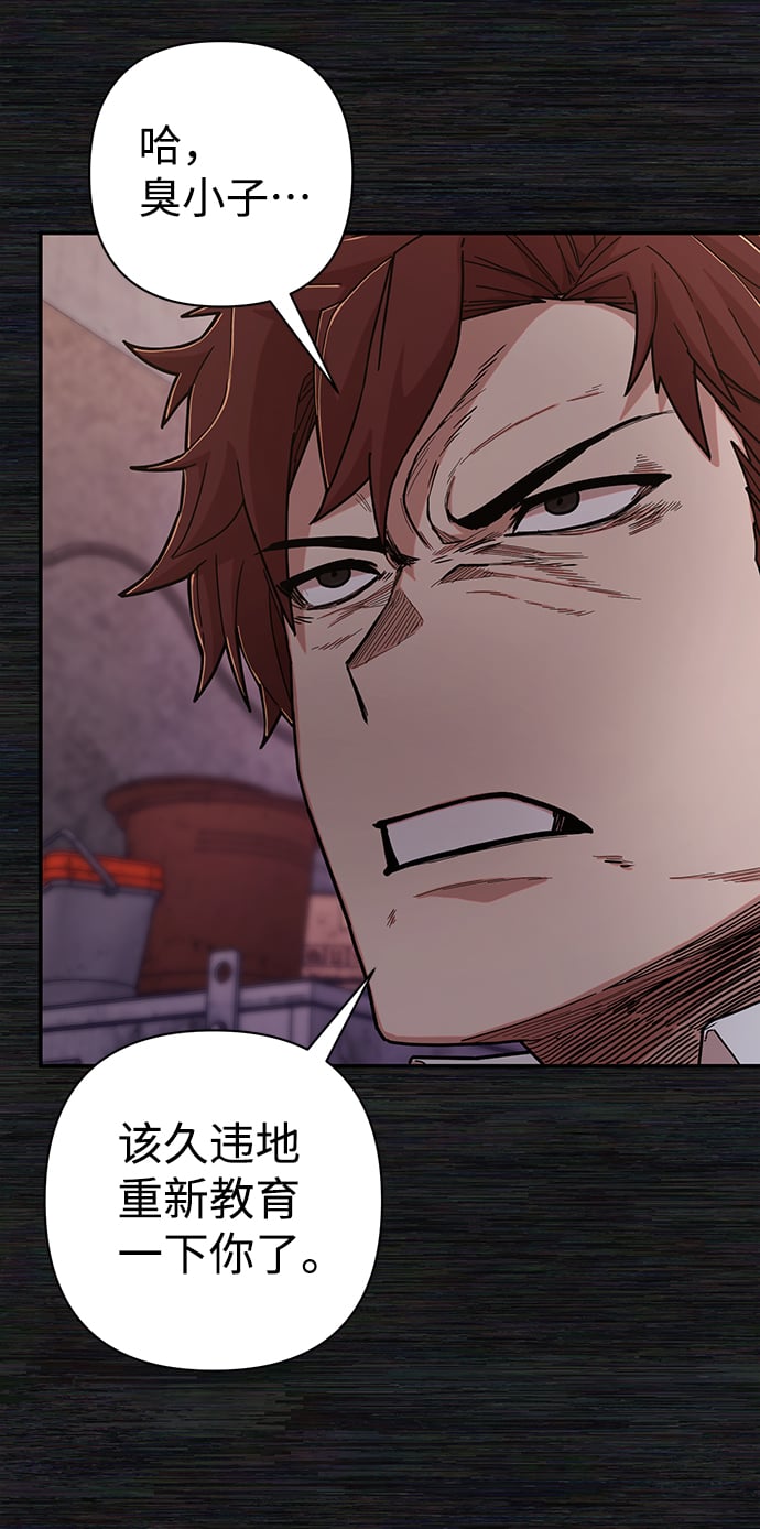 第 83 页