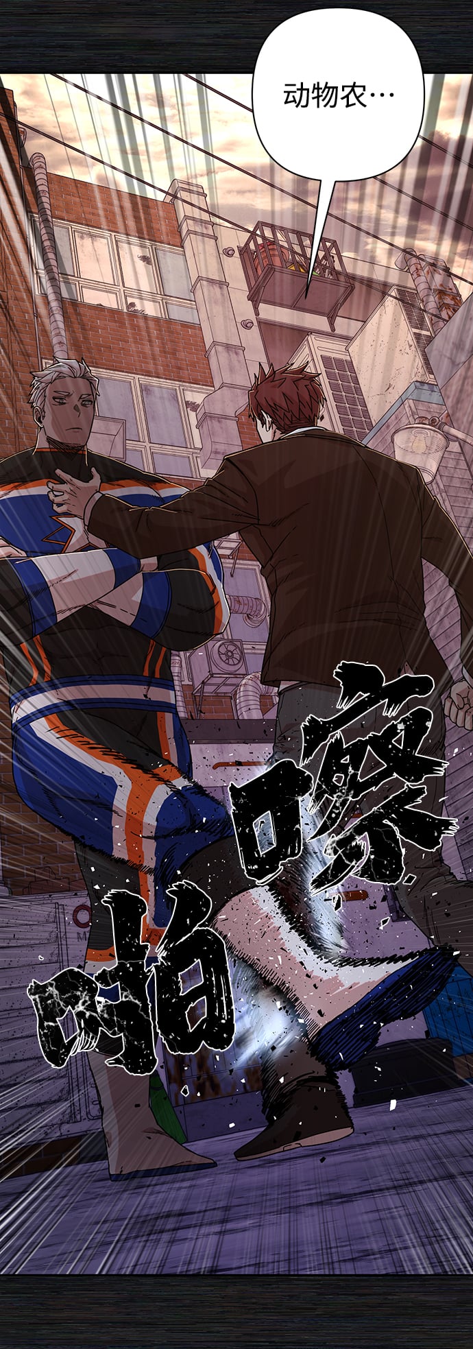 第 84 页