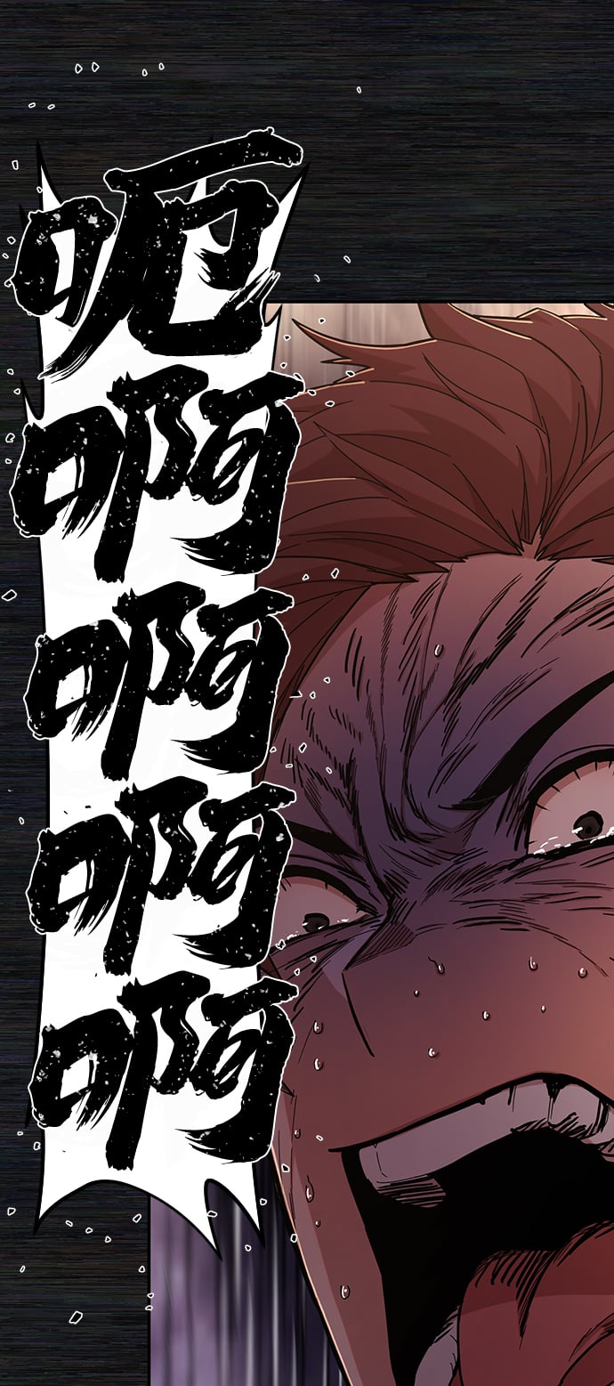 第 88 页