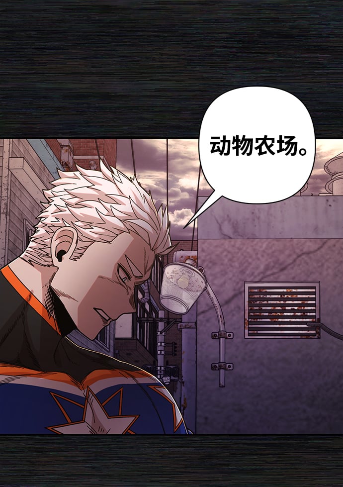 第 90 页