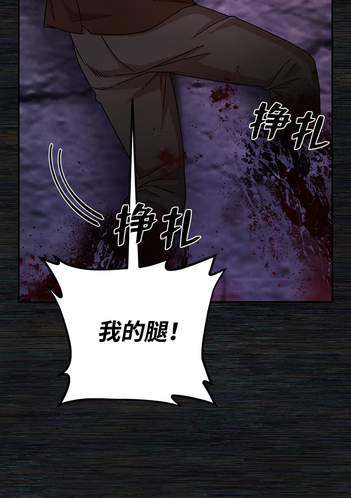 第 92 页