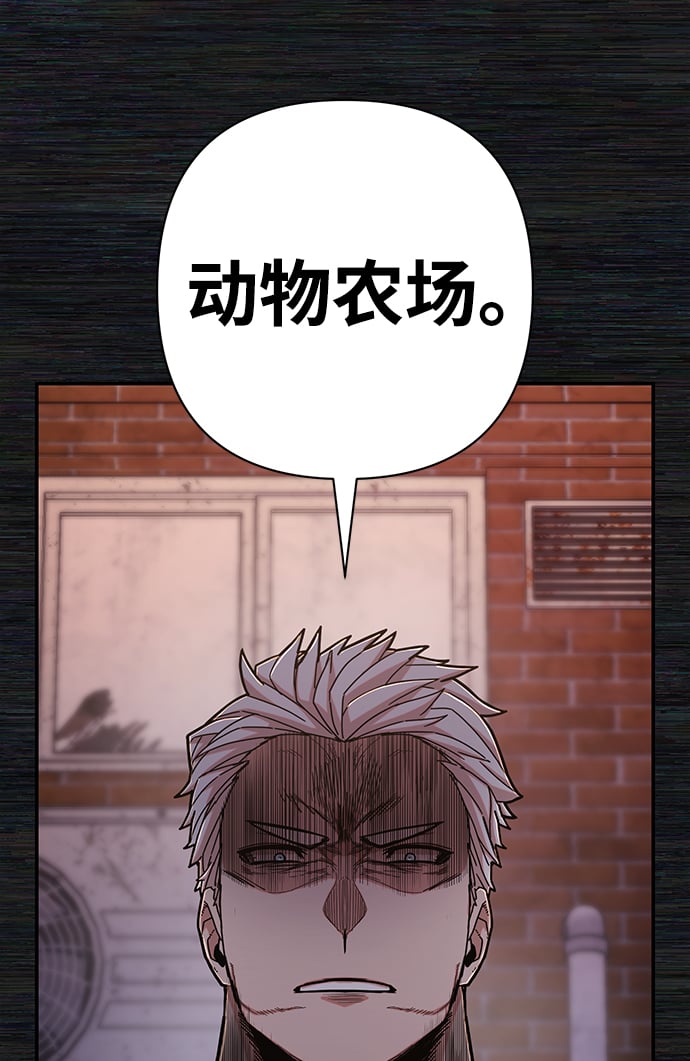 第 93 页