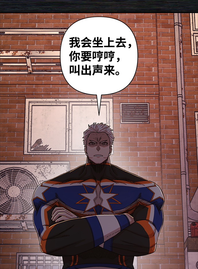 第 95 页
