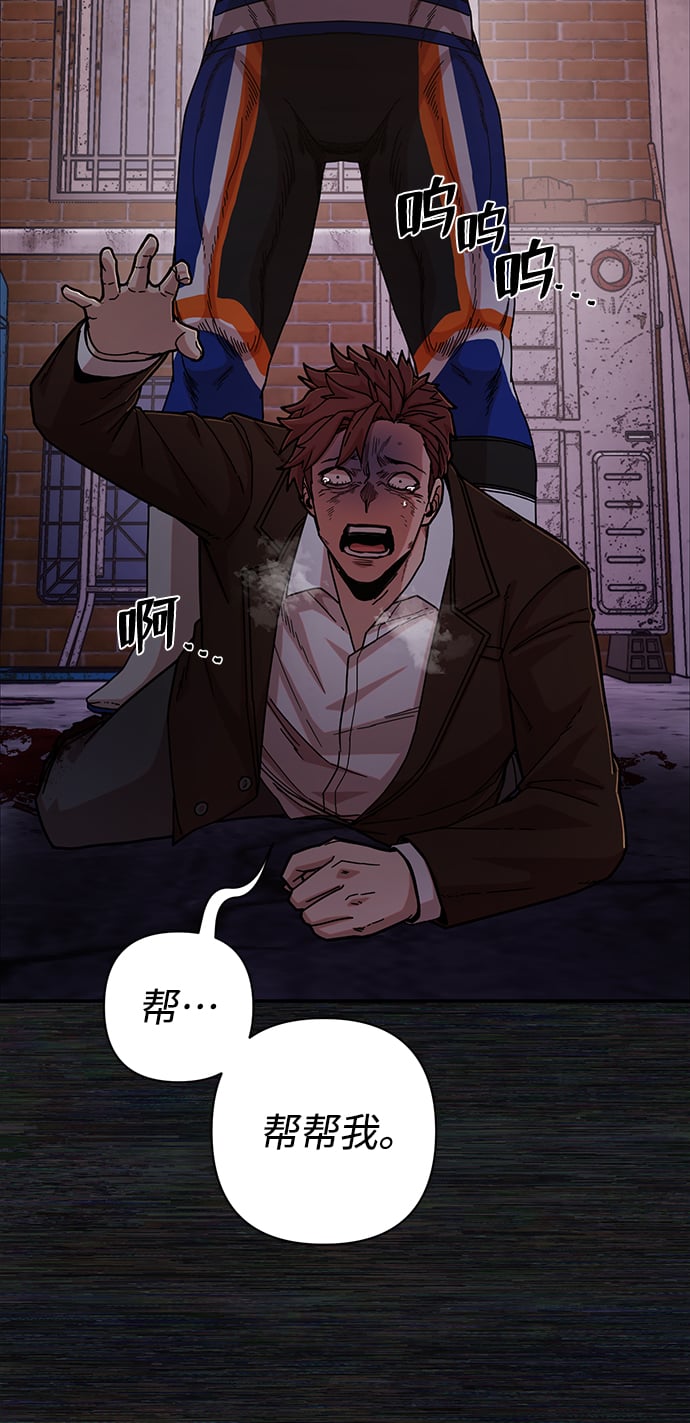第 96 页