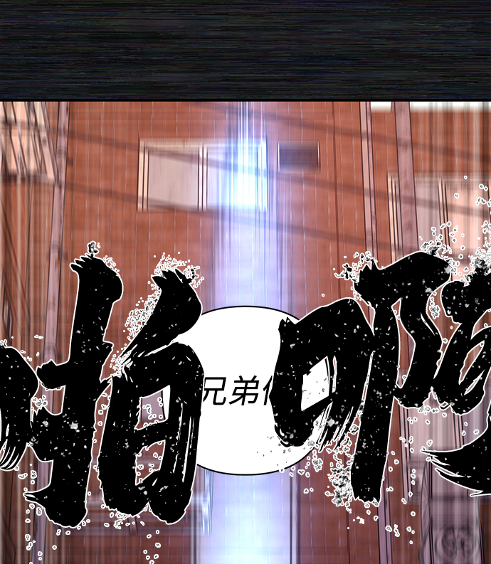 第 97 页