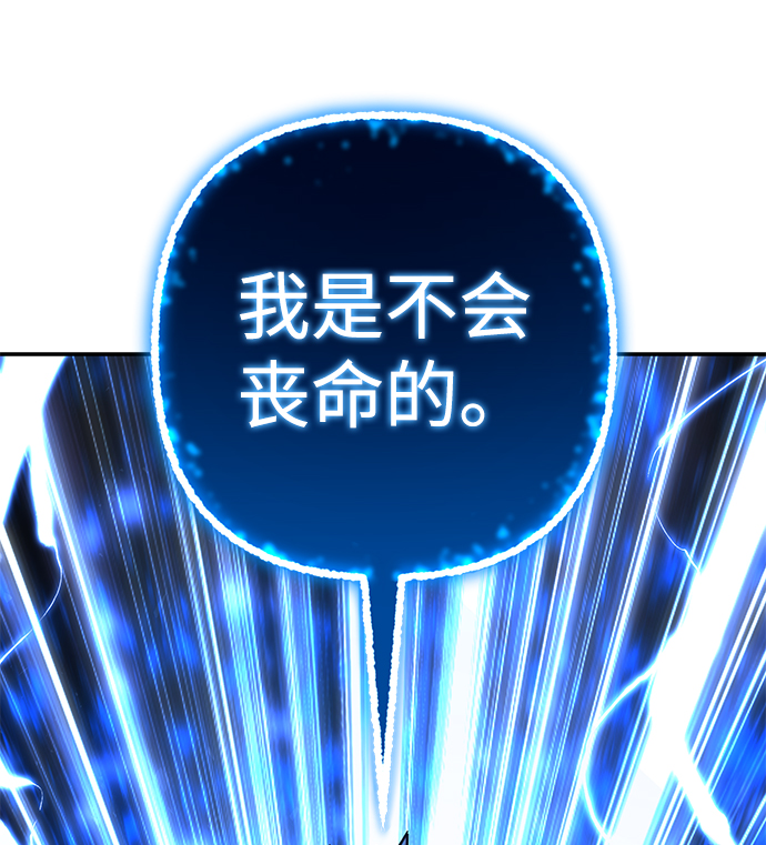 第 100 页
