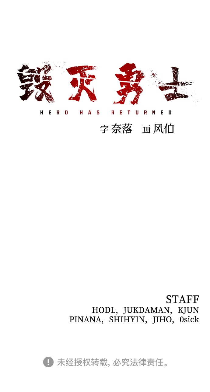第 102 页
