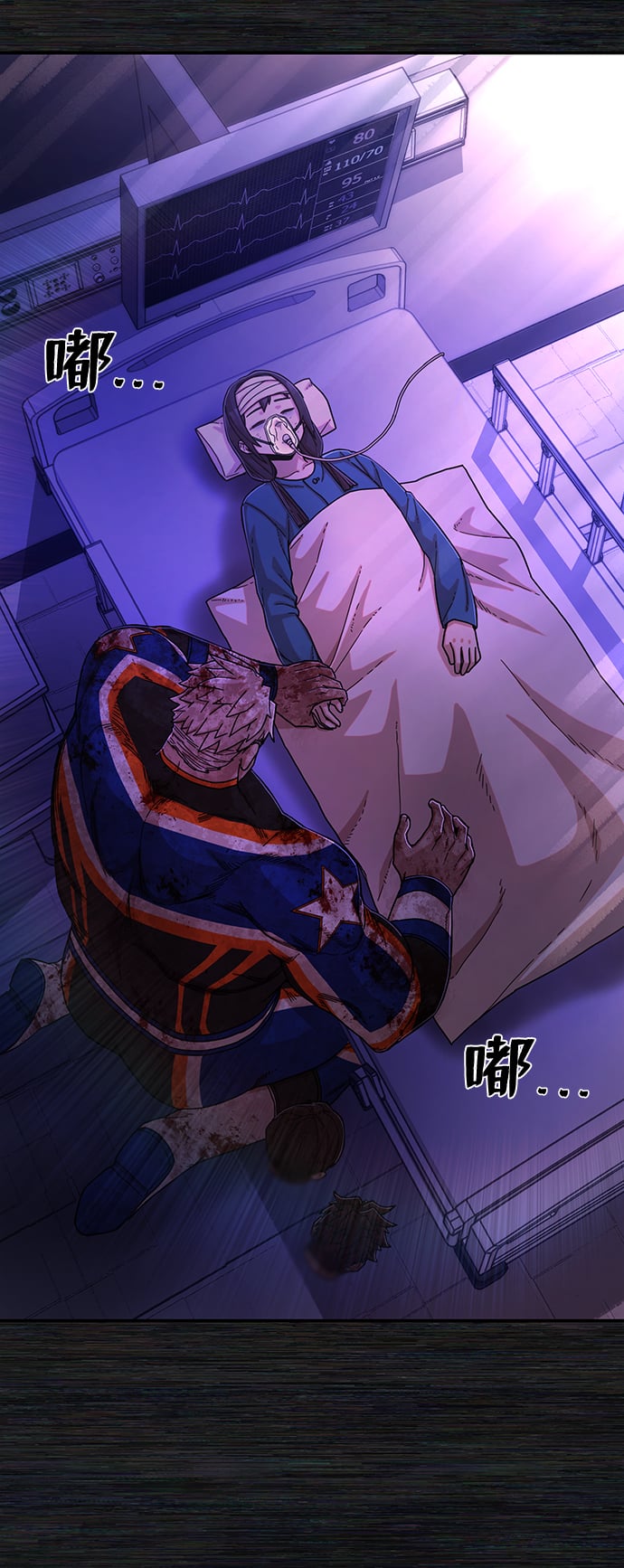 第 62 页