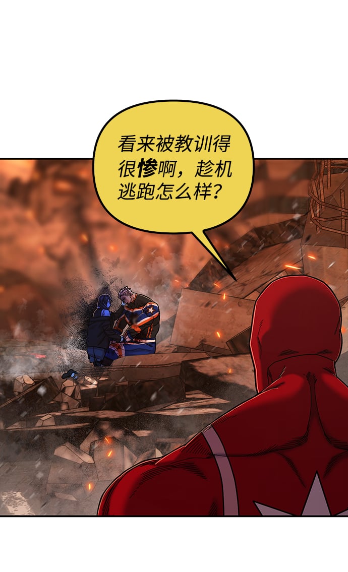 第 70 页
