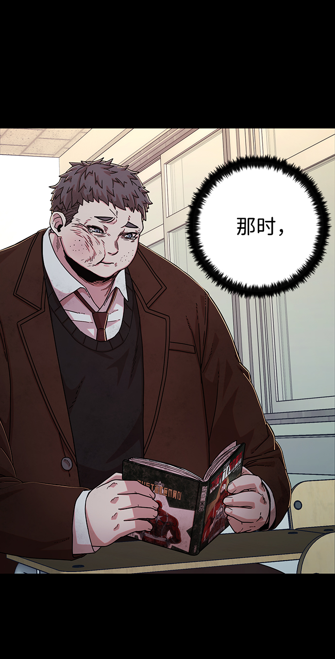 第 74 页