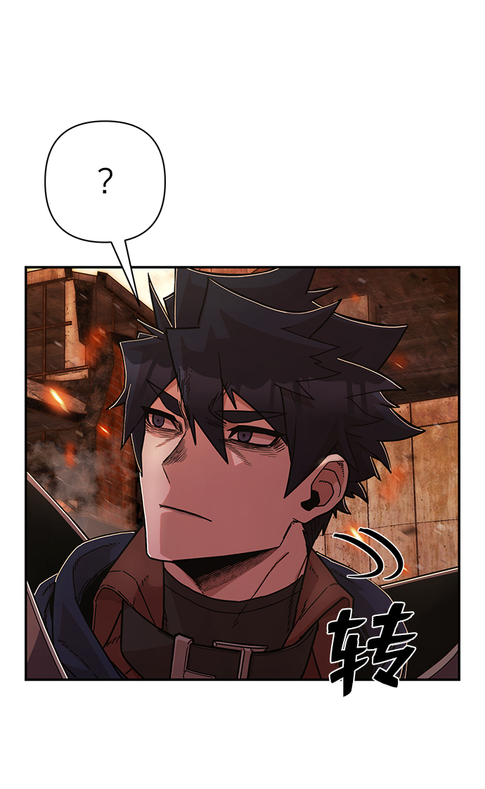 第 82 页