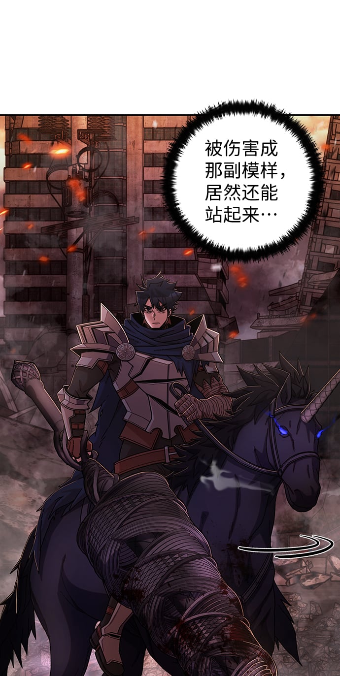 第 85 页