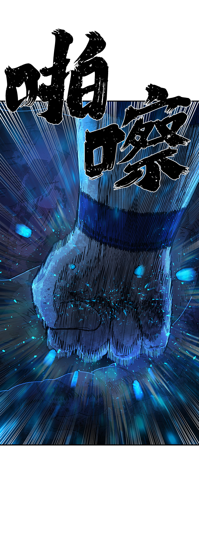 第 92 页
