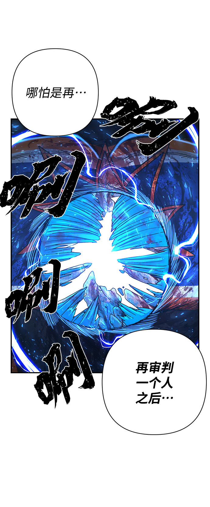 第 95 页